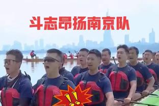 曾令旭：湖人这首发三把大锁加詹眉忒能防了 若成功则哈姆封神