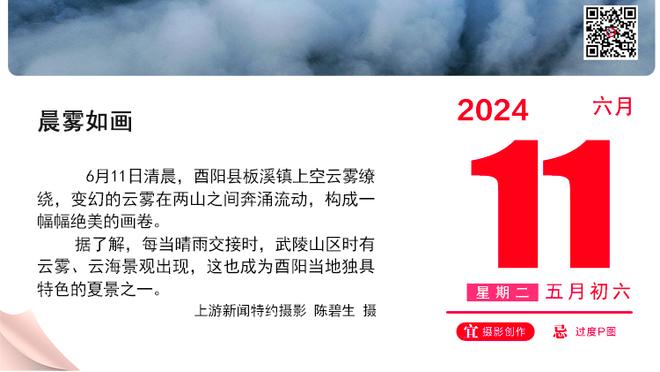 50万美元奖金！？奥沙利文晒167金球：我准备好了