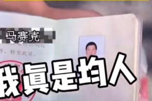 金玟哉谈奔波于国家队和俱乐部之间：疲劳一点而已，比没球踢好