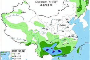 雷竞技最新app截图3