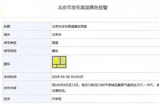 场场吊打？日本两连胜领跑B组，两场轰10球丢0球