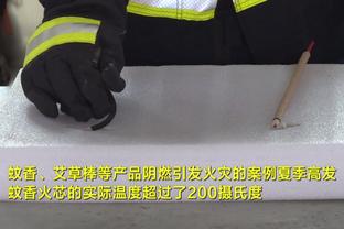 意媒：门德斯电话联系德劳伦蒂斯，将穆里尼奥推荐给了那不勒斯