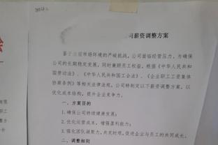 特林康：我对效力巴萨的经历感到满意 C罗对自己的要求更严格一点